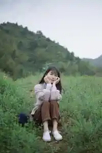 Đinh Hà Linh