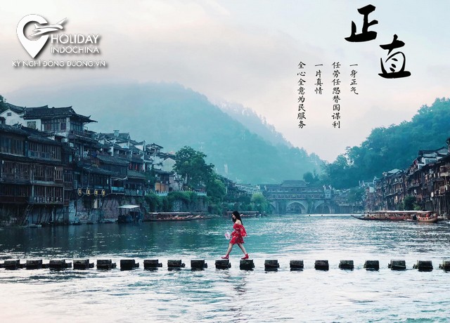 tour phượng ho&agrave;ng cổ trấn từ tphcm