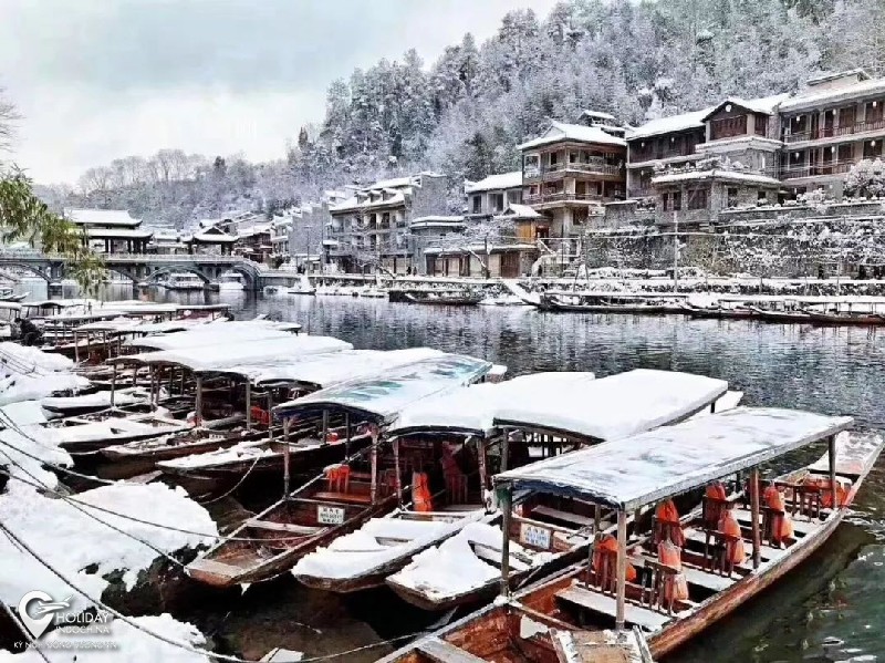 tour phượng ho&agrave;ng cổ trấn từ tphcm