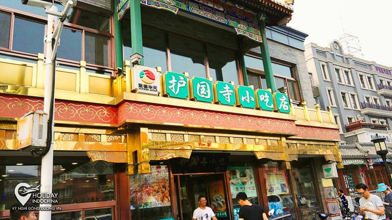 tour bắc kinh trung quốc