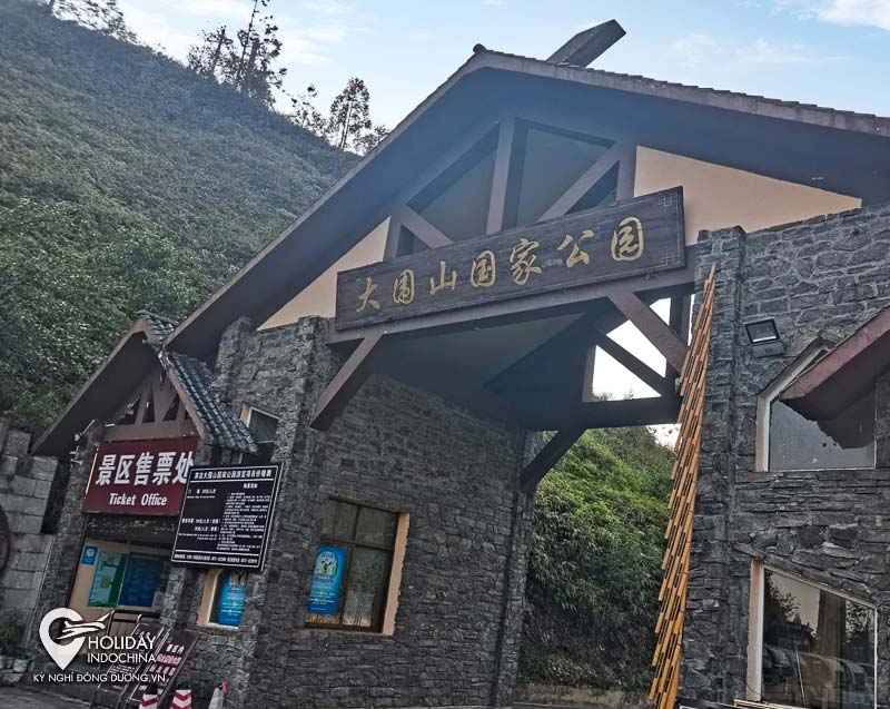 tour h&agrave; khẩu b&igrave;nh bi&ecirc;n